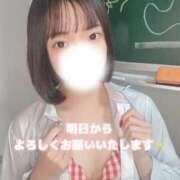 ヒメ日記 2025/10/07 21:32 投稿 まさ プレミアム(福原)