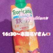 ヒメ日記 2025/10/09 18:41 投稿 まさ プレミアム(福原)