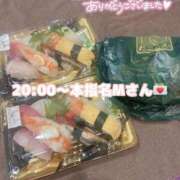 ヒメ日記 2025/10/10 00:21 投稿 まさ プレミアム(福原)