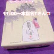 ヒメ日記 2025/10/10 12:52 投稿 まさ プレミアム(福原)
