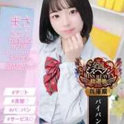 ヒメ日記 2025/10/10 14:11 投稿 まさ プレミアム(福原)