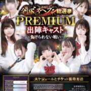 ヒメ日記 2025/10/12 10:12 投稿 まさ プレミアム(福原)