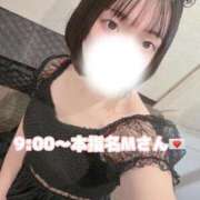 ヒメ日記 2025/10/24 11:01 投稿 まさ プレミアム(福原)