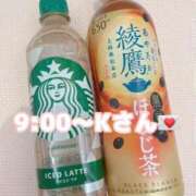 ヒメ日記 2025/10/25 15:38 投稿 まさ プレミアム(福原)