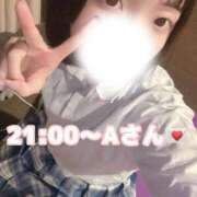 ヒメ日記 2025/10/28 00:21 投稿 まさ プレミアム(福原)