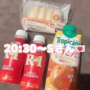 ヒメ日記 2025/11/04 22:11 投稿 まさ プレミアム(福原)