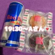 ヒメ日記 2025/11/09 07:21 投稿 まさ プレミアム(福原)