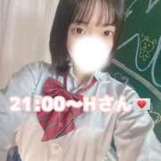 ヒメ日記 2025/11/09 08:21 投稿 まさ プレミアム(福原)