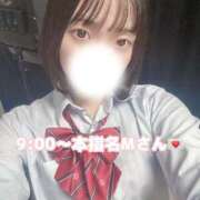 ヒメ日記 2025/11/09 11:01 投稿 まさ プレミアム(福原)