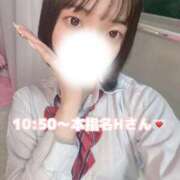 ヒメ日記 2025/11/09 23:41 投稿 まさ プレミアム(福原)