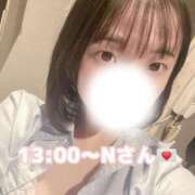 ヒメ日記 2025/11/15 18:51 投稿 まさ プレミアム(福原)