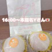 ヒメ日記 2025/11/16 19:32 投稿 まさ プレミアム(福原)