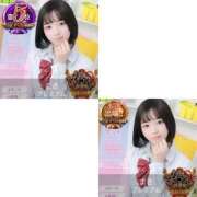 ヒメ日記 2025/11/20 20:21 投稿 まさ プレミアム(福原)