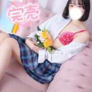 ヒメ日記 2025/11/24 07:21 投稿 まさ プレミアム(福原)