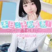 ヒメ日記 2025/11/24 22:41 投稿 まさ プレミアム(福原)