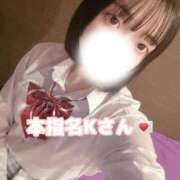 ヒメ日記 2025/11/29 22:01 投稿 まさ プレミアム(福原)