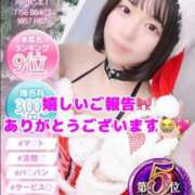 ヒメ日記 2025/12/01 08:11 投稿 まさ プレミアム(福原)