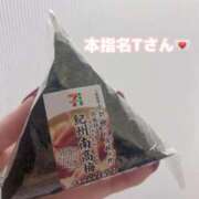 ヒメ日記 2025/12/01 21:21 投稿 まさ プレミアム(福原)