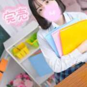 まさ 💖完売御礼💖 プレミアム(福原)