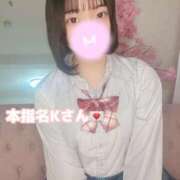 ヒメ日記 2025/12/07 19:41 投稿 まさ プレミアム(福原)