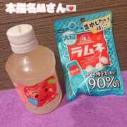 ヒメ日記 2025/12/20 14:31 投稿 まさ プレミアム(福原)