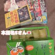 ヒメ日記 2025/12/30 14:22 投稿 まさ プレミアム(福原)