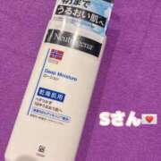 ヒメ日記 2025/12/30 18:21 投稿 まさ プレミアム(福原)