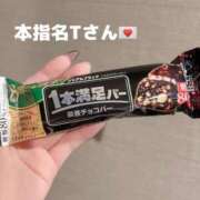 ヒメ日記 2026/01/15 10:41 投稿 まさ プレミアム(福原)