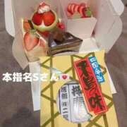 ヒメ日記 2026/01/20 00:41 投稿 まさ プレミアム(福原)