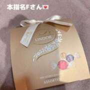 ヒメ日記 2026/02/08 03:11 投稿 まさ プレミアム(福原)