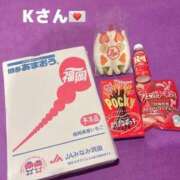 ヒメ日記 2026/02/13 19:01 投稿 まさ プレミアム(福原)