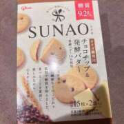 ヒメ日記 2026/02/14 13:21 投稿 まさ プレミアム(福原)