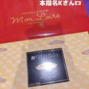 ヒメ日記 2026/02/15 13:31 投稿 まさ プレミアム(福原)