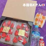 ヒメ日記 2026/03/05 18:51 投稿 まさ プレミアム(福原)