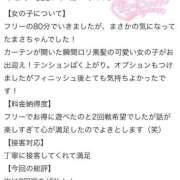 ヒメ日記 2026/04/05 10:51 投稿 まさ プレミアム(福原)