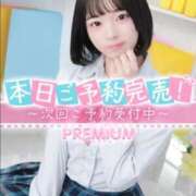 ヒメ日記 2026/04/28 07:23 投稿 まさ プレミアム(福原)