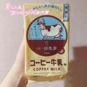 まさ ♡差し入れ💝♡ プレミアム(福原)