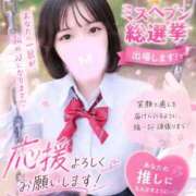 ヒメ日記 2026/08/31 12:21 投稿 まさ プレミアム(福原)
