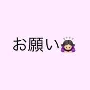ヒメ日記 2026/09/21 15:11 投稿 まさ プレミアム(福原)