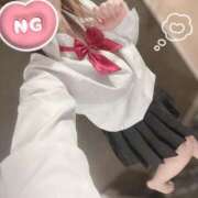 ヒメ日記 2025/05/13 17:00 投稿 あい るっきんぐらぶ