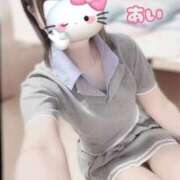 ヒメ日記 2025/07/15 12:27 投稿 あい るっきんぐらぶ