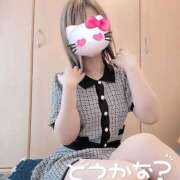 ヒメ日記 2025/09/13 13:01 投稿 あい るっきんぐらぶ