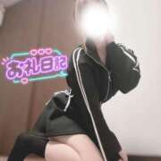 ヒメ日記 2025/11/30 18:21 投稿 あい るっきんぐらぶ