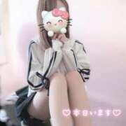 ヒメ日記 2026/04/02 16:05 投稿 あい るっきんぐらぶ