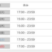 ヒメ日記 2025/08/11 06:28 投稿 うに ラズベリードール