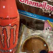 うに うれちち❕ ラズベリードール