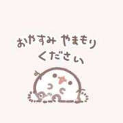 うに はっぴー ラズベリードール