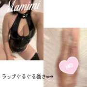 ヒメ日記 2025/10/20 19:51 投稿 Mamimi 五反田M性感フェチ倶楽部 マスカレード