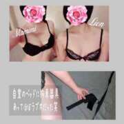 ヒメ日記 2025/09/17 23:23 投稿 Mamimi 新宿M性感フェチ倶楽部タントラ