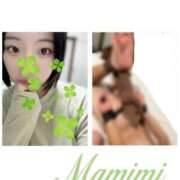 ヒメ日記 2025/10/18 20:45 投稿 Mamimi 新宿M性感フェチ倶楽部タントラ